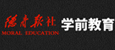 德育报学前教育 www.scchild.com