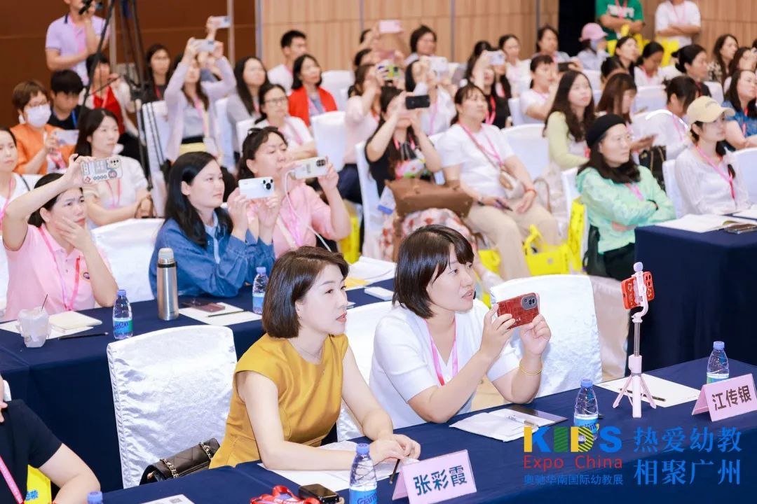 2025华南国际幼教展现场05